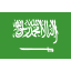 العربیه